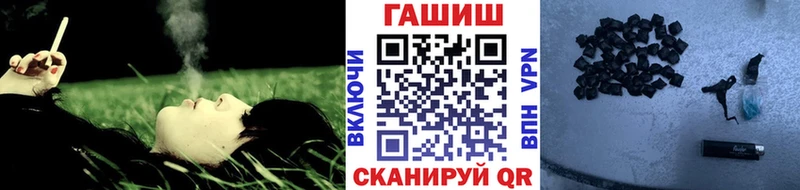 Наркотические вещества Майкоп МАРИХУАНА  ОМГ ОМГ сайт  A-PVP  ГАШ  Меф 