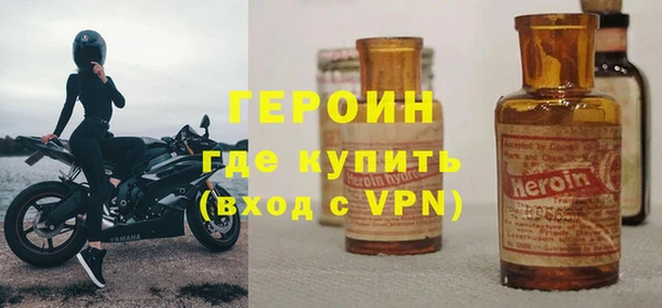 амф Белокуриха