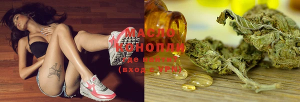 амфетамин Белоозёрский