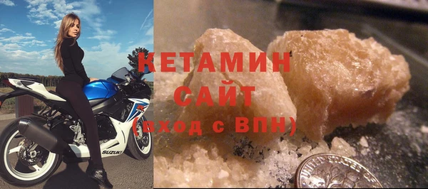 амф Белокуриха