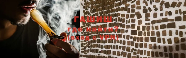 амф Белокуриха