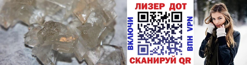 МЕГА онион  Майкоп  LSD-25 экстази ecstasy 