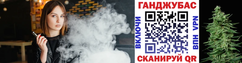 Конопля семена Майкоп